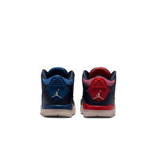 Toddler sneakers heel view with navy and red panels, padded collar, and beige sole
