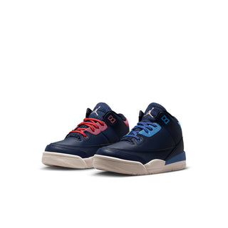 Kids high-top sneakers, navy pair with red and blue accents, light rubber sole