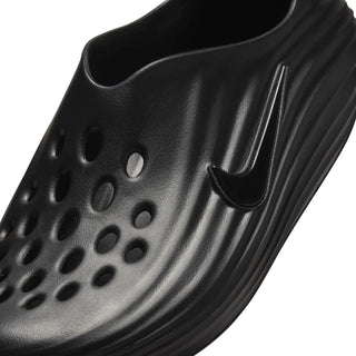 Comfort Ride - Mens