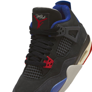 Retro 4 - Youth