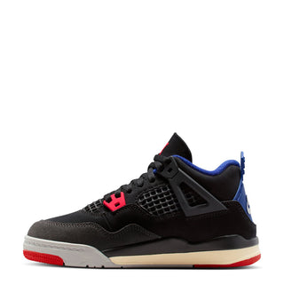 Retro 4 - Kids