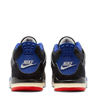 Retro 4 - Kids