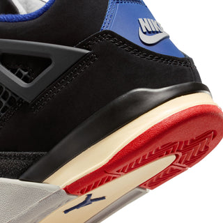 Retro 4 - Kids