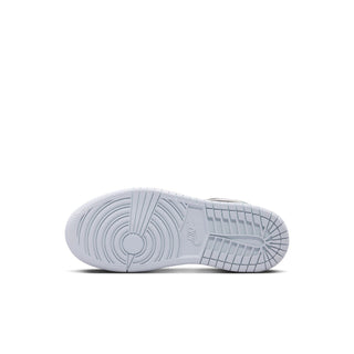 Kids Air Jordan 1 mid-top sneakers outsole, light blue-gray with traction grooves.
