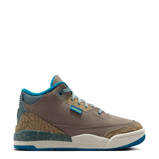 Retro 3 - Kids - Main view