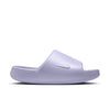 Calm Slide 2.0 - Womens