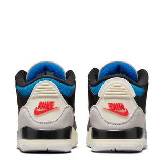 Retro 3 - Kids
