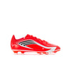 F50 Club FG Messi - Youth