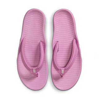 Marina Thong - Womens