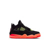 Retro 4 - Kids