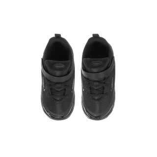 Air Max Bia - Toddler