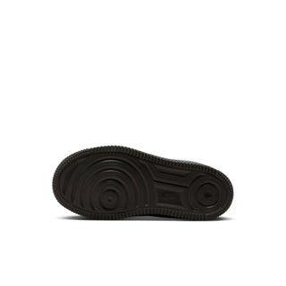 Kids low-top lace-up sneaker outsole, dark rubber with traction pattern