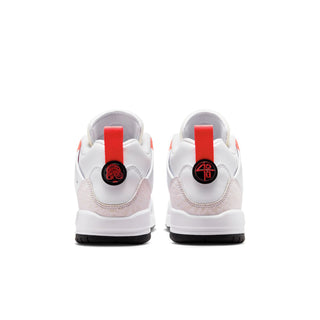 Spizike Low - Youth