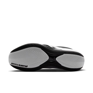 Men's sneaker outsole tread view in black and light gray