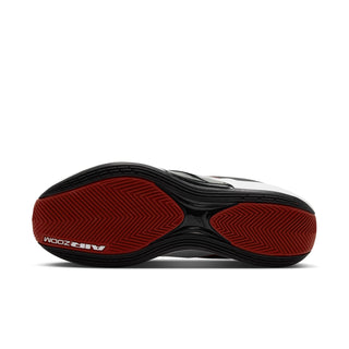 Men's sneaker outsole view, black rubber with red tread pattern