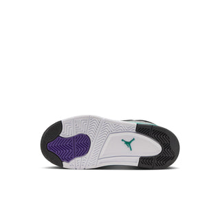 Kids sneaker outsole with black tread and purple/gray traction segments