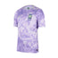 Korea 26/27 Replica Away Jersey -Mens