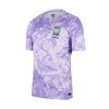 Korea 26/27 Replica Away Jersey -Mens