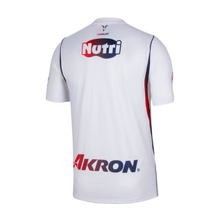 Men's white Chivas away soccer jersey, back view with Nutri and Akron logos