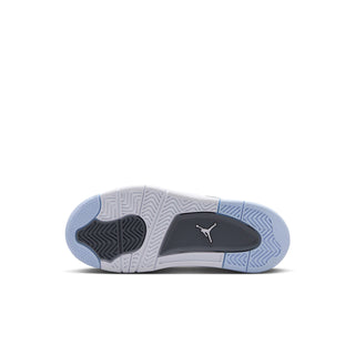 Kids' sneaker outsole in light grey with blue accents and molded traction pattern