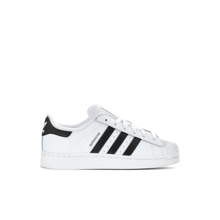 Kids' white adidas Superstar II sneaker with black triple stripes and low profile.