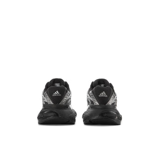Adistar XLG - Youth