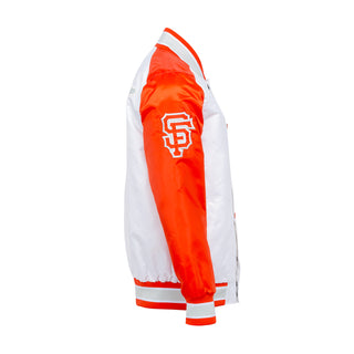 Giants City Connect Satin Jacket - Mens