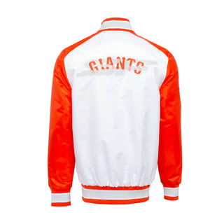 Giants City Connect Satin Jacket - Mens