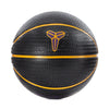 Nike Playground 8P Kobe Bryant