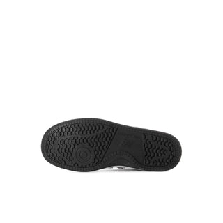 Kids' New Balance sneakers outsole in black with textured tread