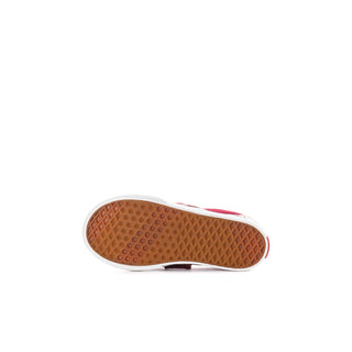 Toddler slip-on sneaker outsole view: textured brown rubber sole with white edge